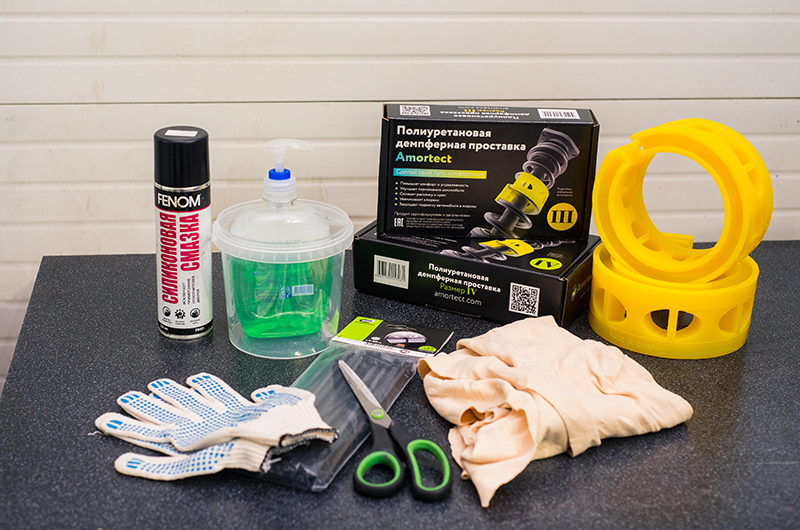 instalacion Materiales-1